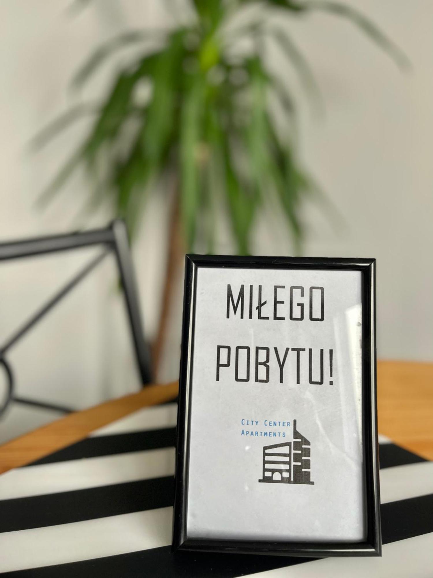 City Center Apartments Z Parkingiem Μπίντγκοστς Εξωτερικό φωτογραφία